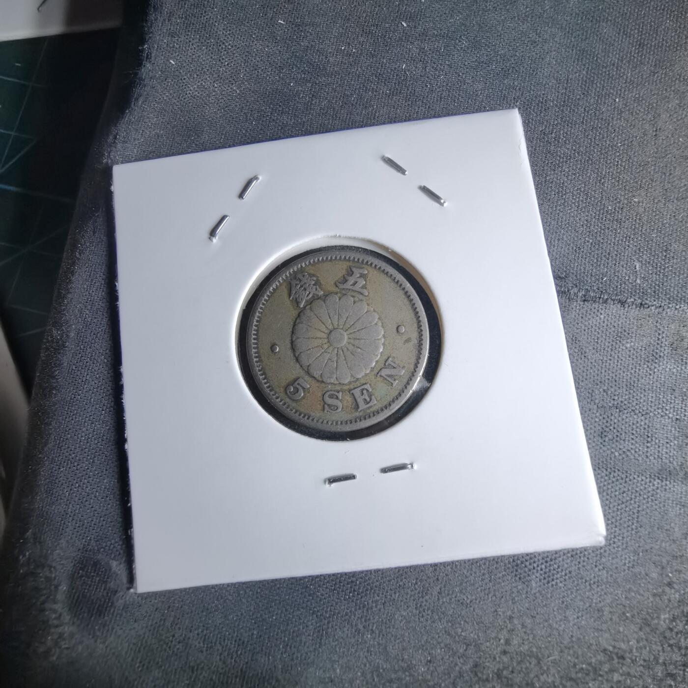 沼泽如烟--第1046场 明治二十三年菊五钱