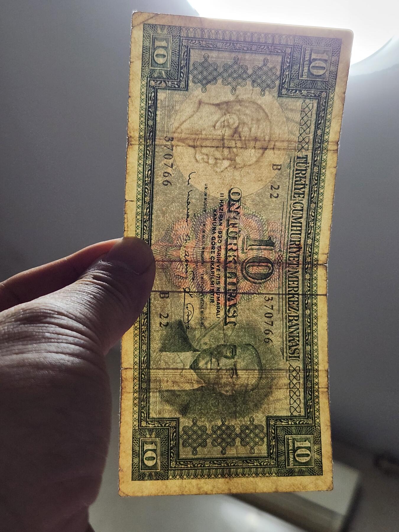 4月8号晚上8点 中外纸币自动截拍第52场 稀少品种