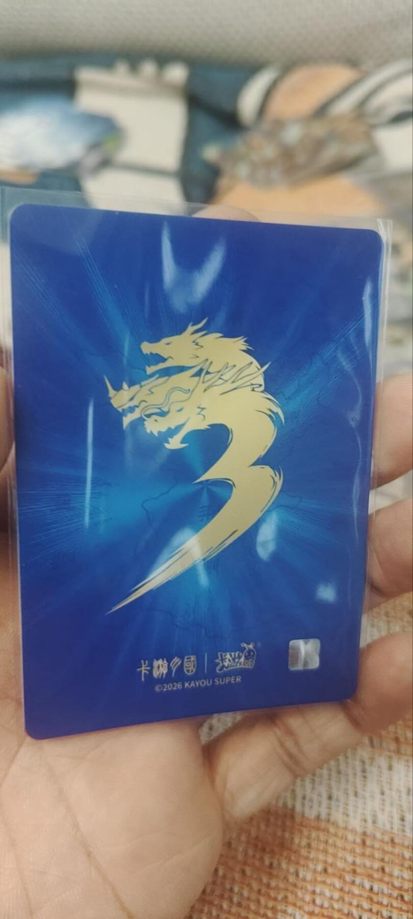 秋原瞳的小店第四十一期——盛夏的时光，即将如约而至 卡游三国北斗诸葛亮