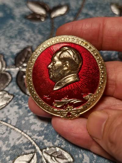 抚柳草堂-第二十三期章牌钱币  奖章勋章 满百包邮 放漏专场 - 六七十年代 毛主席像章 海陆空三军 铭文六七一五部队制  大尺寸直径46mm
