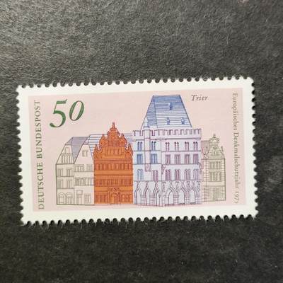 嘉禾收藏    【第511期】            无佣金、可寄存、满30元包邮 - 邮票一枚