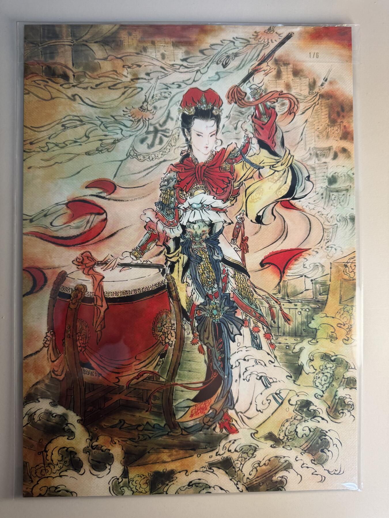 大麦马年第二场 燎原 巾帼 梁红玉 A4粗闪 彫仙亲签 编号1/6 首编