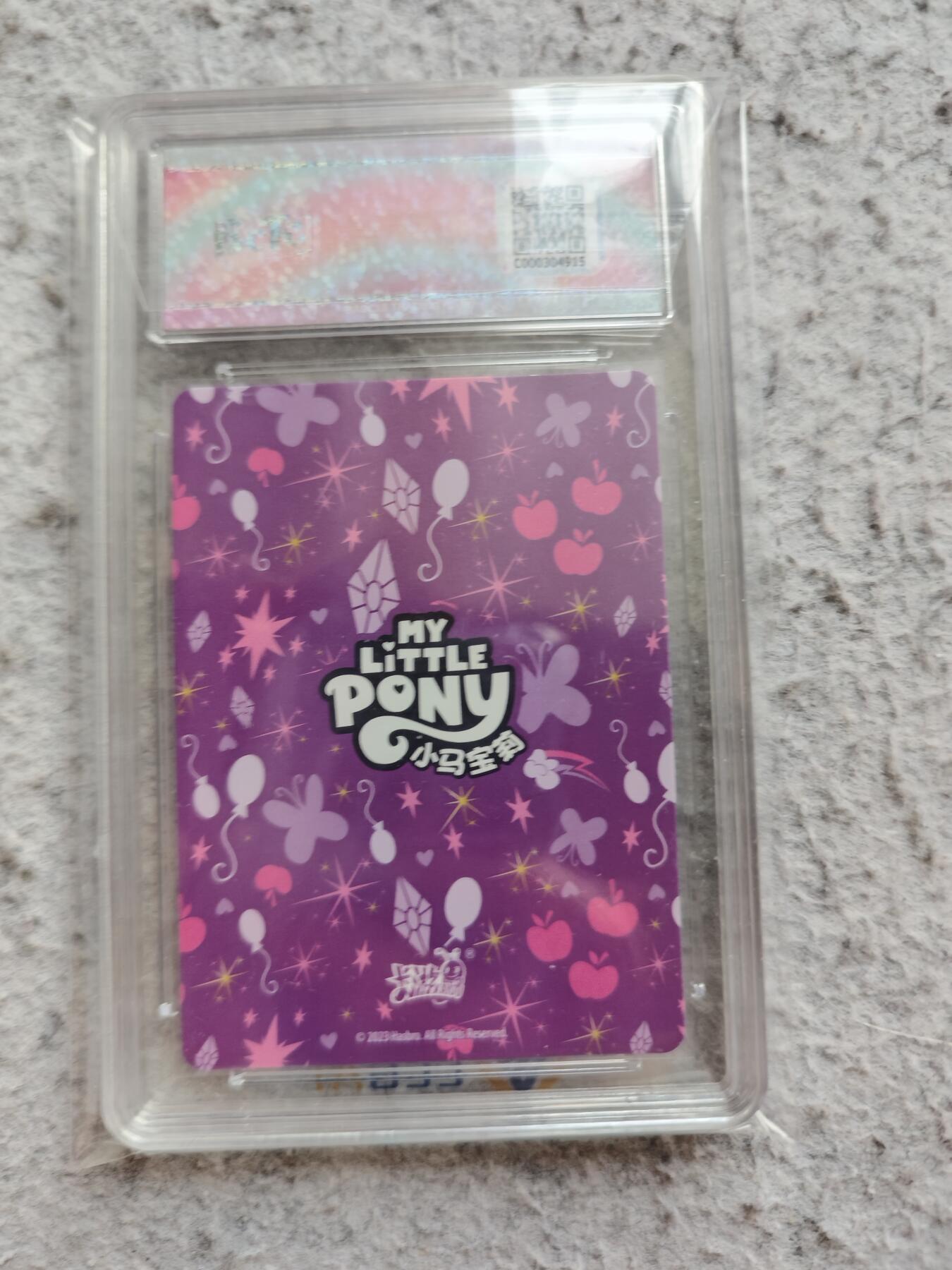 【随心含颖卡拍57期】卡游/集卡社/卡卡沃 抽卡机专场拍卖【无佣金】 卡游 ccg评级卡柔柔