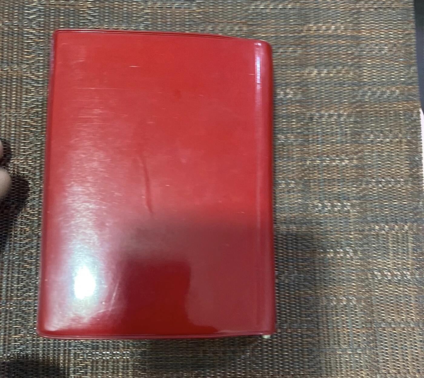 江南杂件 毛选（9品）