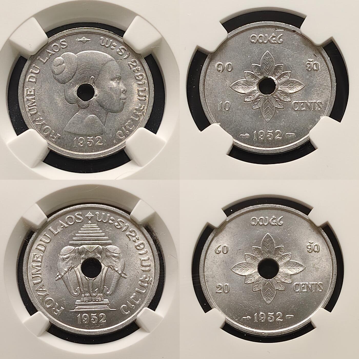 【全场包邮】纯粹捡漏拍519场 老挝1952年中孔版3枚套币-NGC MS62/63