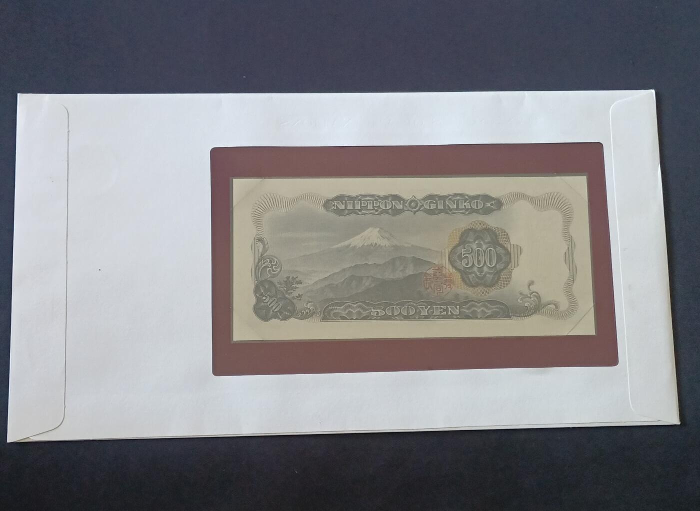 【游宝包邮场】丙午马年第21期 首季收官场