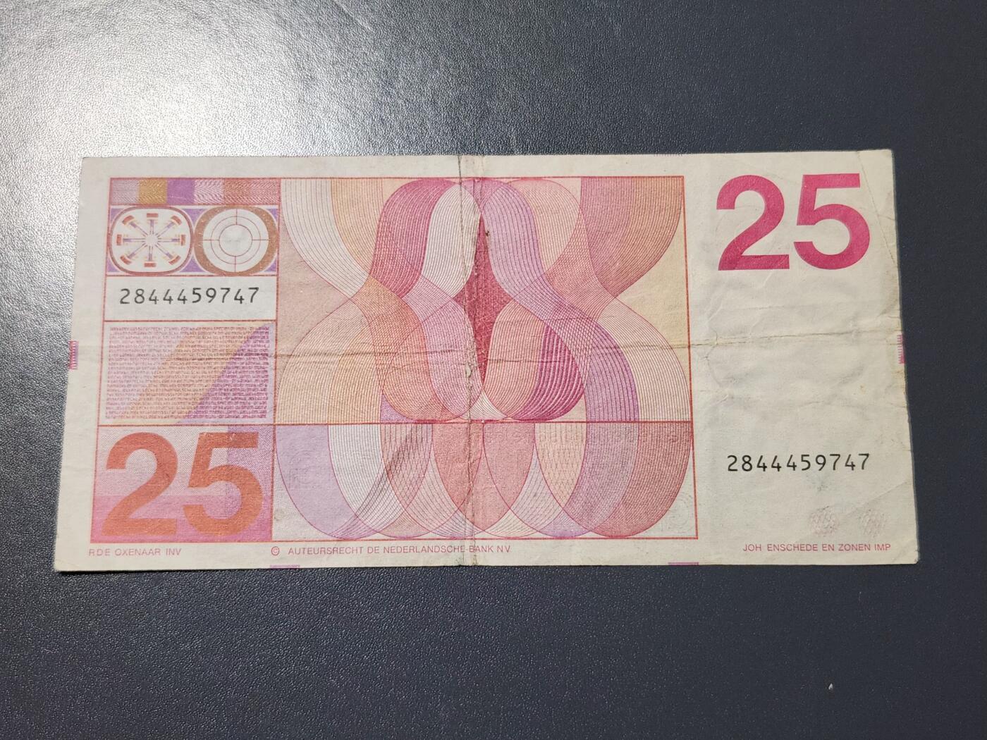 4月8号晚上8点 中外纸币自动截拍第52场