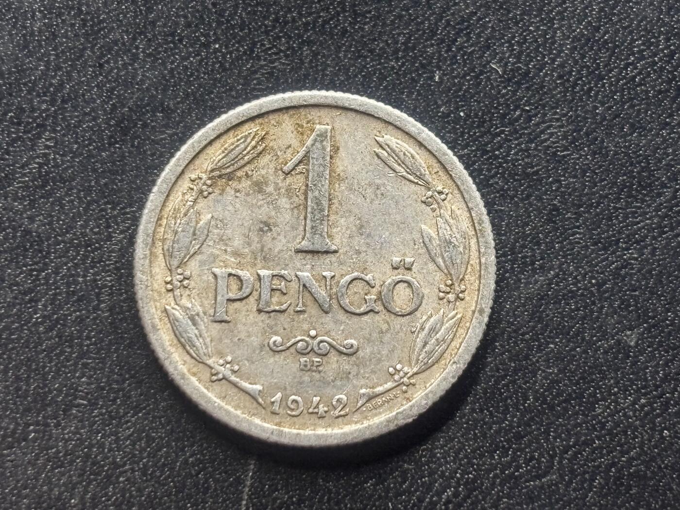 邮泉阁外国硬币限时拍卖第四十五场 （邮票在国外，请付邮费6元） 匈牙利1942年1潘果