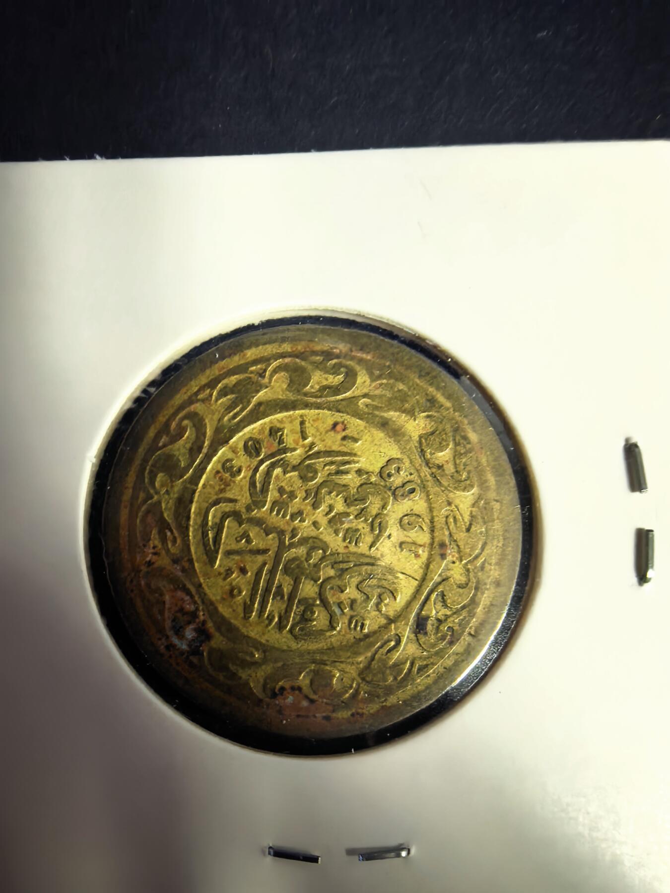 泡泡堂微拍2026.4.8第4场