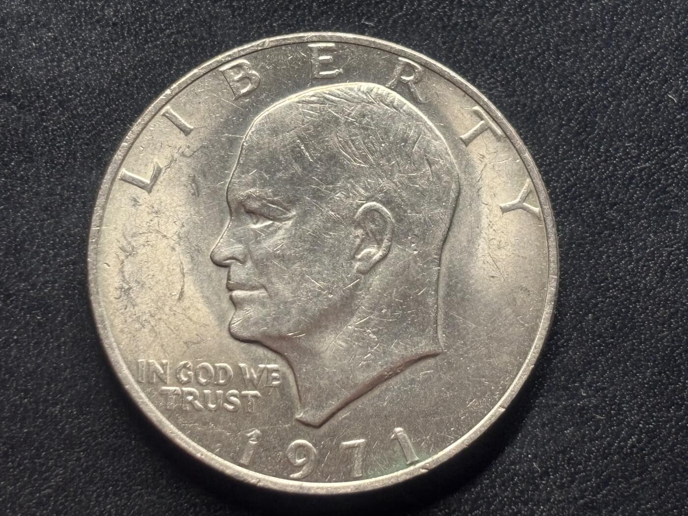 邮泉阁外国硬币限时拍卖第四十五场 （邮票在国外，请付邮费6元） 美国1971年1美元