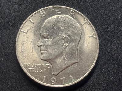 邮泉阁外国硬币限时拍卖第四十五场 （邮票在国外，请付邮费6元） - 美国1971年1美元