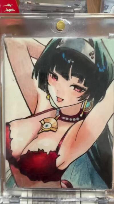 NO.29 好又多金牌大场，每周一站式配齐，方便凑单！（卖家送拍0抽成！周6晚9点截拍！）