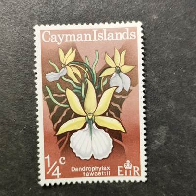 嘉禾收藏    【第511期】            无佣金、可寄存、满30元包邮 - 邮票一枚