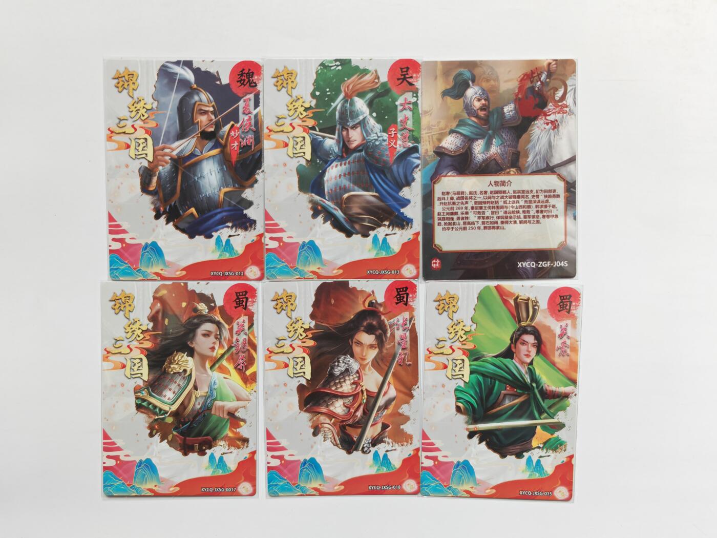 NO.29 好又多金牌大场，每周一站式配齐，方便凑单！（卖家送拍0抽成！周6晚9点截拍！）