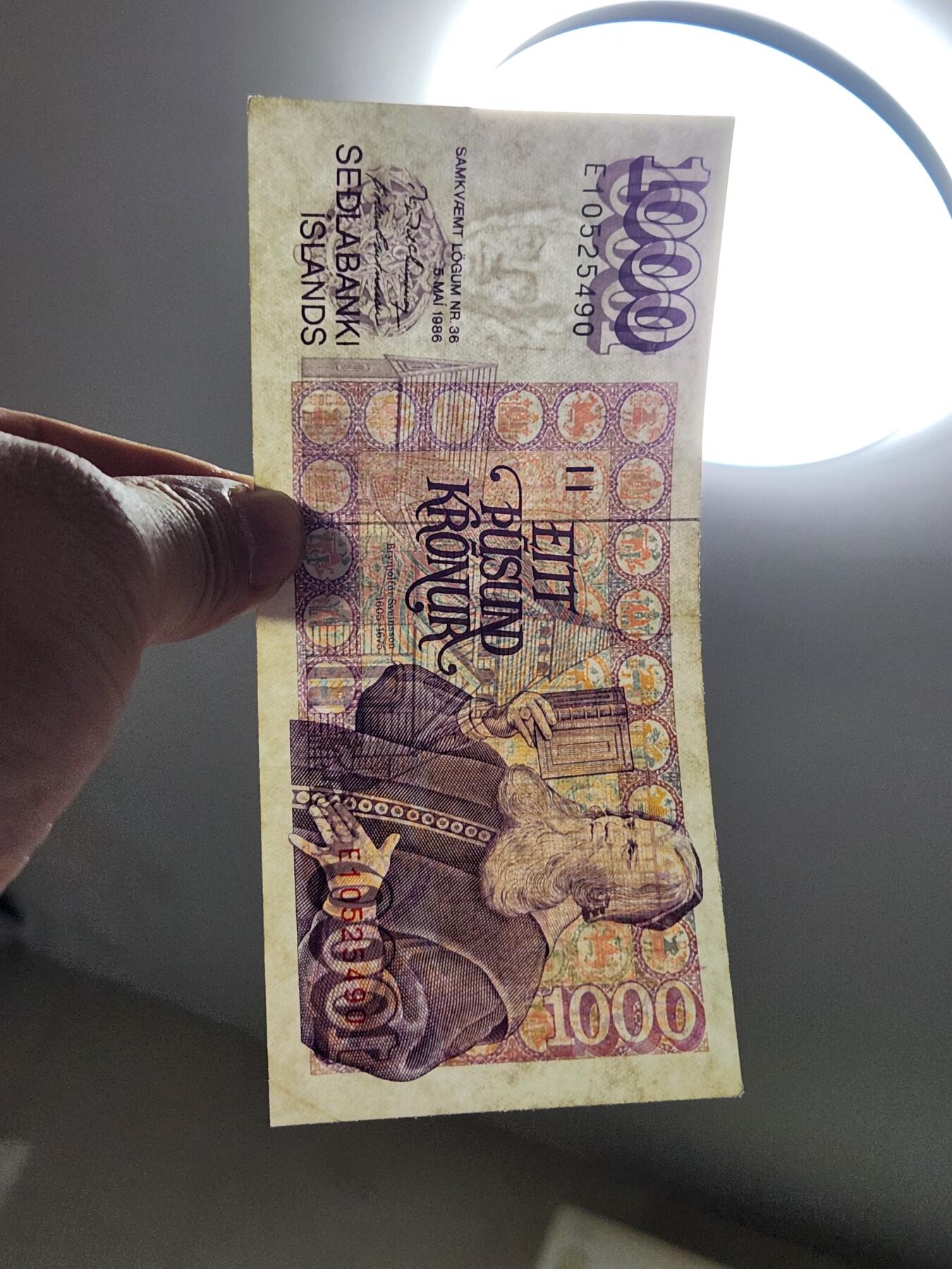 4月8号晚上8点 中外纸币自动截拍第52场 冰岛1986年1000原票