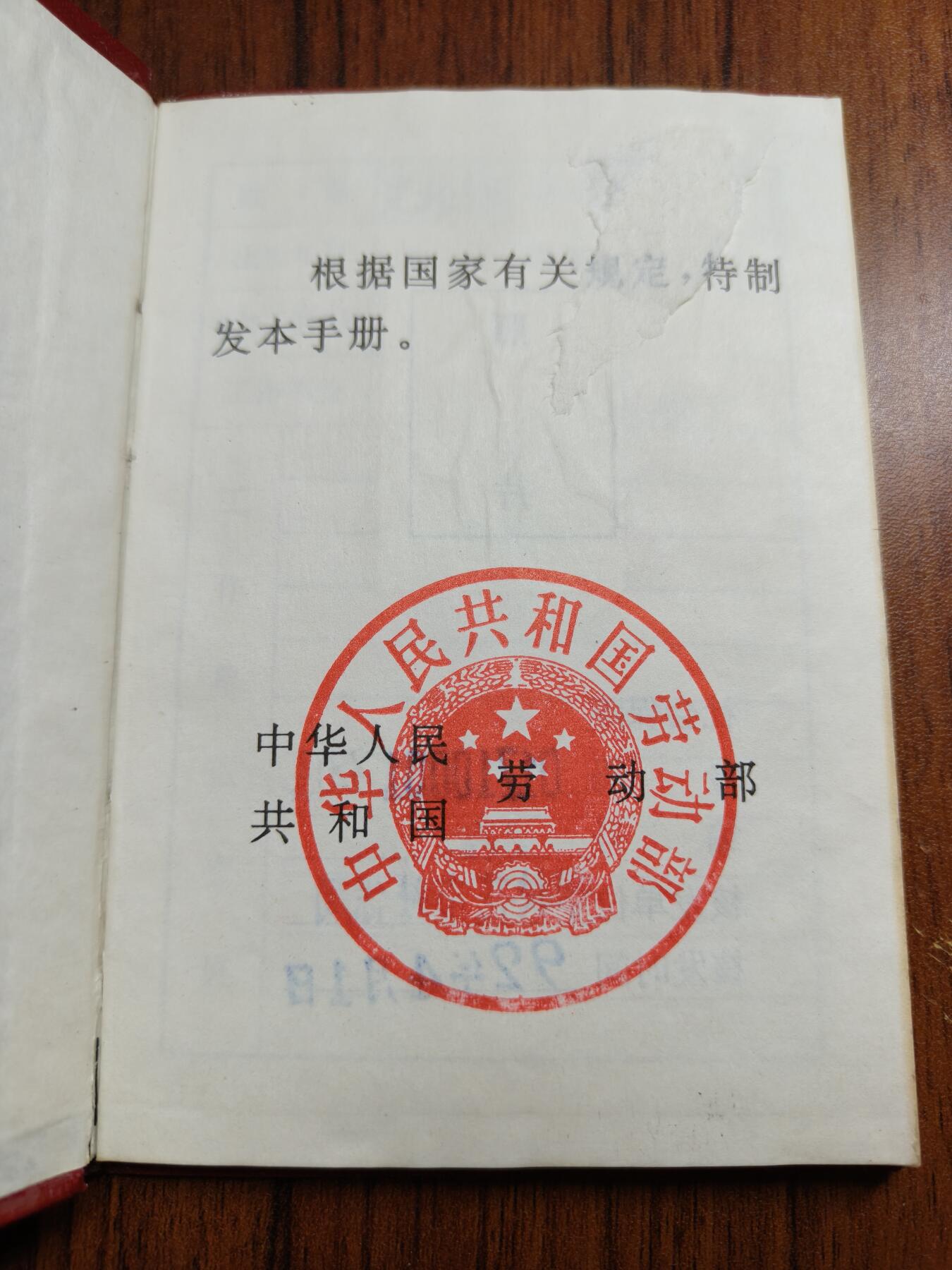 蜀地medal 2026春季精品专场 第5场