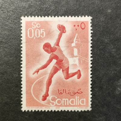 嘉禾收藏    【第511期】            无佣金、可寄存、满30元包邮 - 邮票一枚