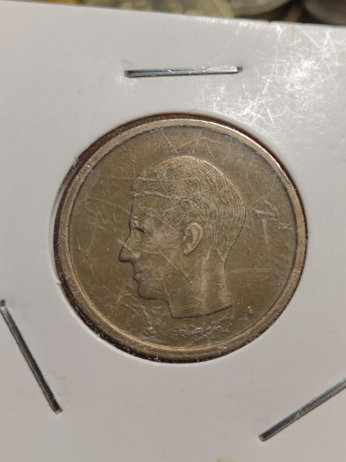 2026年第四十二场(总第二百一十一场）外国好品散币场(佣金3%) 纸夹币–比利时🇧🇪1980年20法郎(法语版，首发年)，丹麦🇩🇰1989年50欧尔(玛格丽特二世时期，NR; JP;A版)，瑞典🇸🇪1961年1欧尔(古斯塔夫六世第一版，前期TS版)