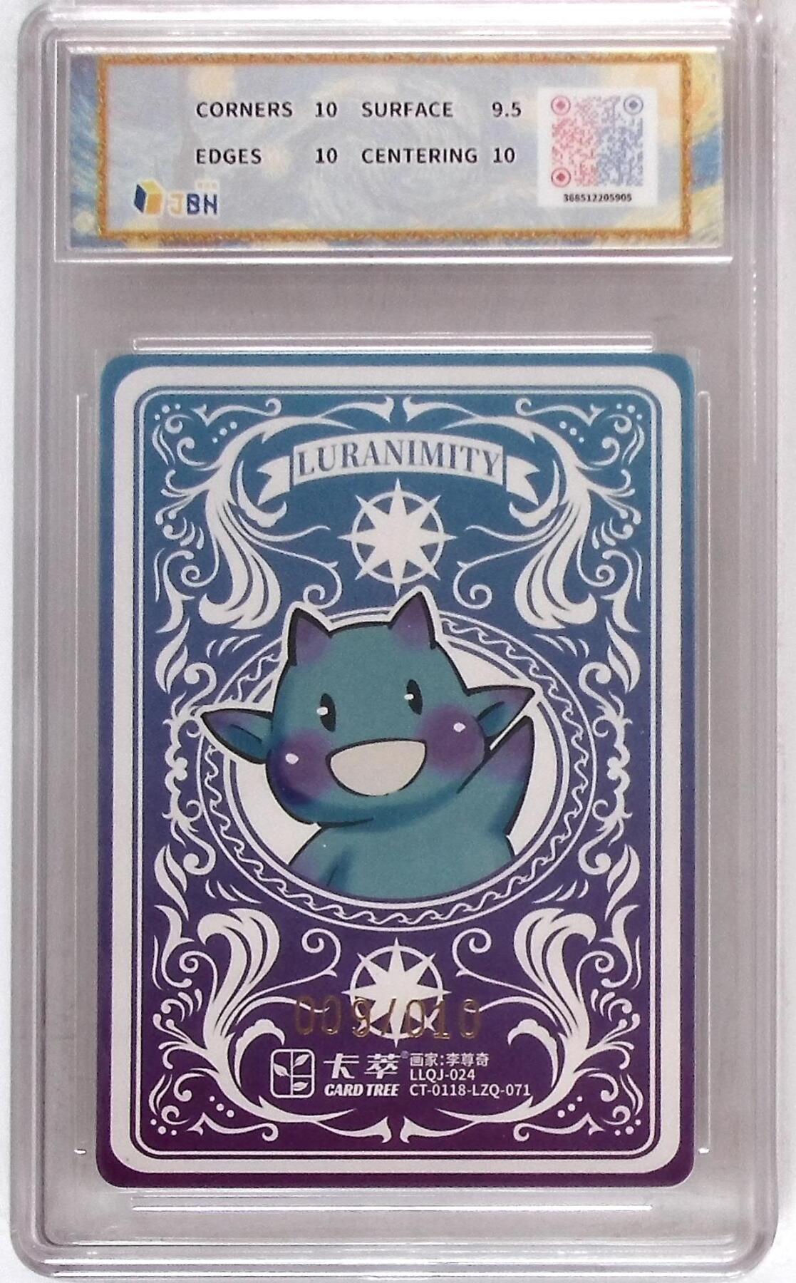 大麦马年第二场 卡萃文化 路蓝奇境 限编亲签粗闪折光卡 牛顿与苹果 李尊奇 绘 009/010