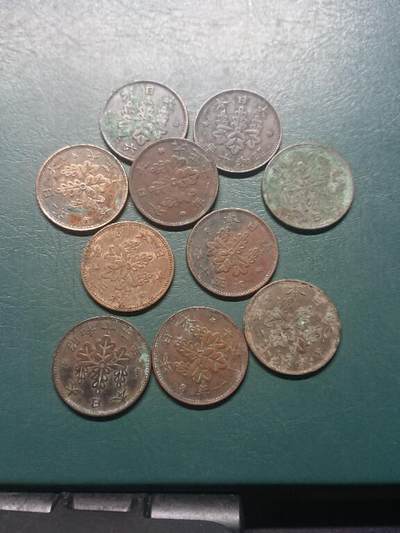 松南世界钱币——260407B - 日本大正昭和桐叶一钱1钱铜币10枚