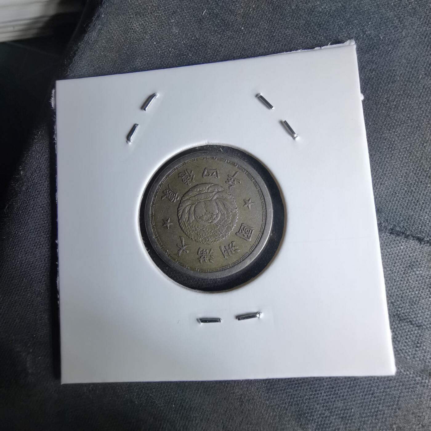 沼泽如烟--第1046场 康德四年五分