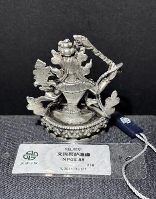 江南杂件 地藏王菩萨