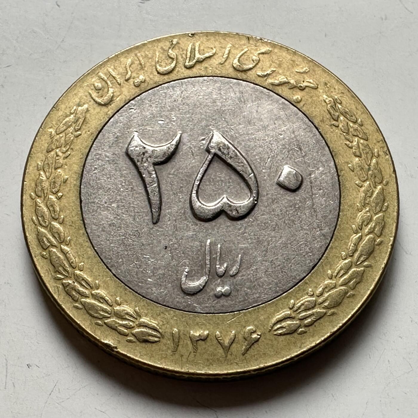 🌹外币初藏🌹🐯2026年第40场   每周二四六晚8️⃣点 世界钱币