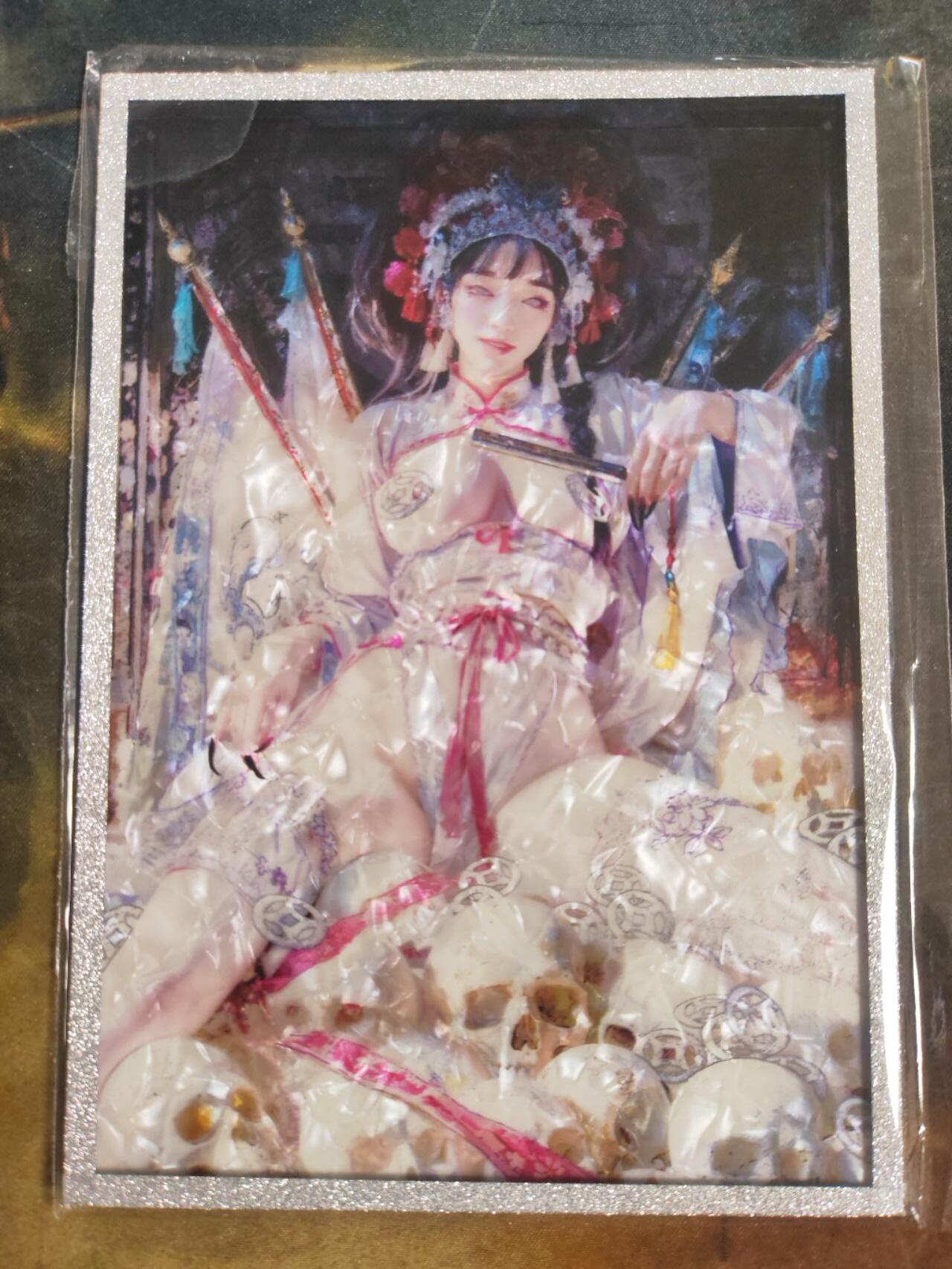 阳大大卡牌拍卖第110期（持续收拍品，周六晚上九点截拍，进群福利早知道） 【色纸】燎原妖姬传 白骨夫人 刷子 色纸一对 双工艺 色纸是最清晰的图没有之一