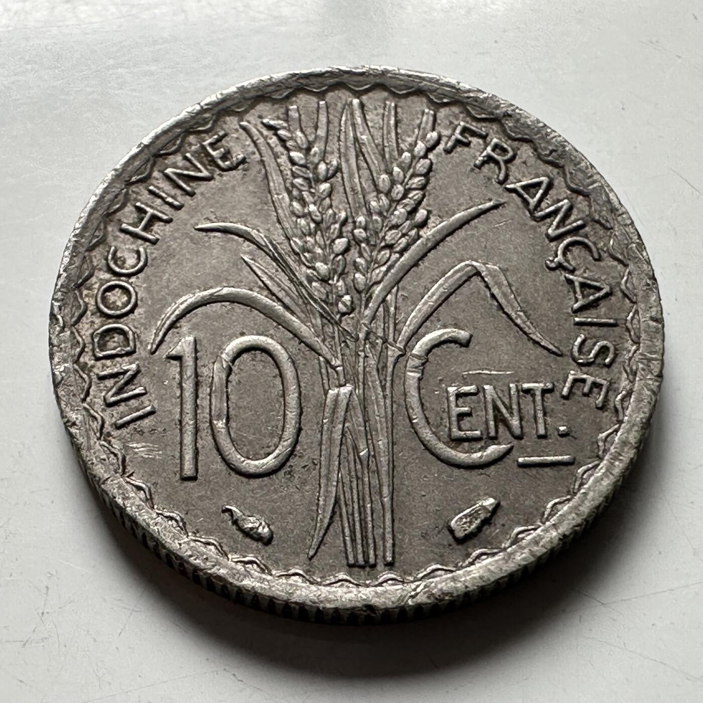 🌹外币初藏🌹🐯2026年第40场   每周二四六晚8️⃣点 世界钱币 法属印度支那 1939年10分
