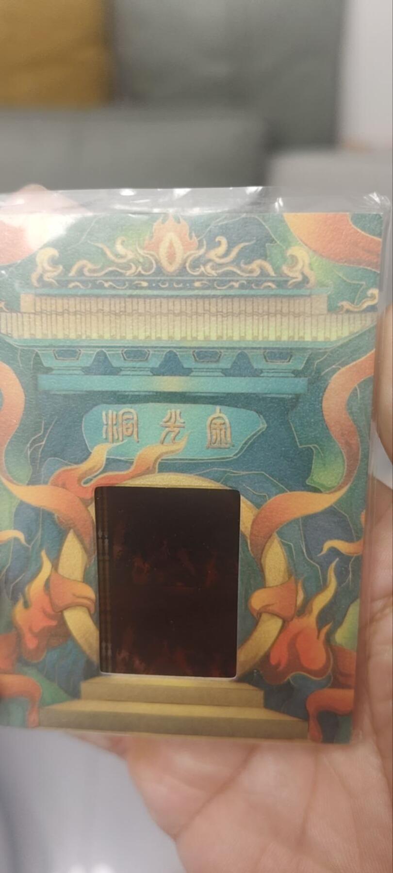 秋原瞳的小店第四十一期——盛夏的时光，即将如约而至 卡星时代上美影联名——原厂胶片，哪吒闹海