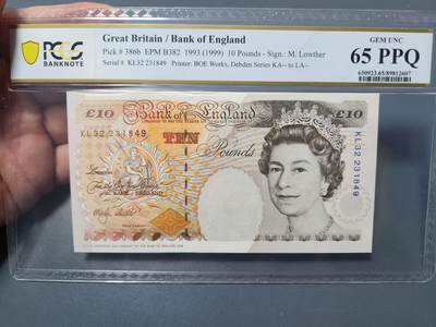 4月8号晚上8点 中外纸币自动截拍第52场 - PCGS65 尾号49