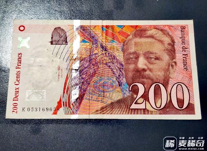 法国1997年200法朗永恒号靓品纸币