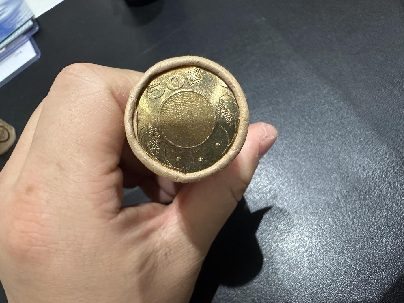 《外钞收藏家》第六百二十五期（精选场）（长期征集拍品、欢迎藏友们联系合作） 台湾新台币50元 一卷40枚 共2000台币