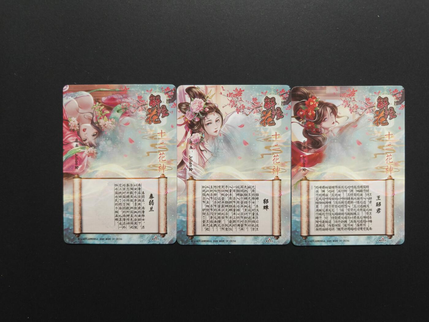 NO.29 好又多金牌大场，每周一站式配齐，方便凑单！（卖家送拍0抽成！周6晚9点截拍！）