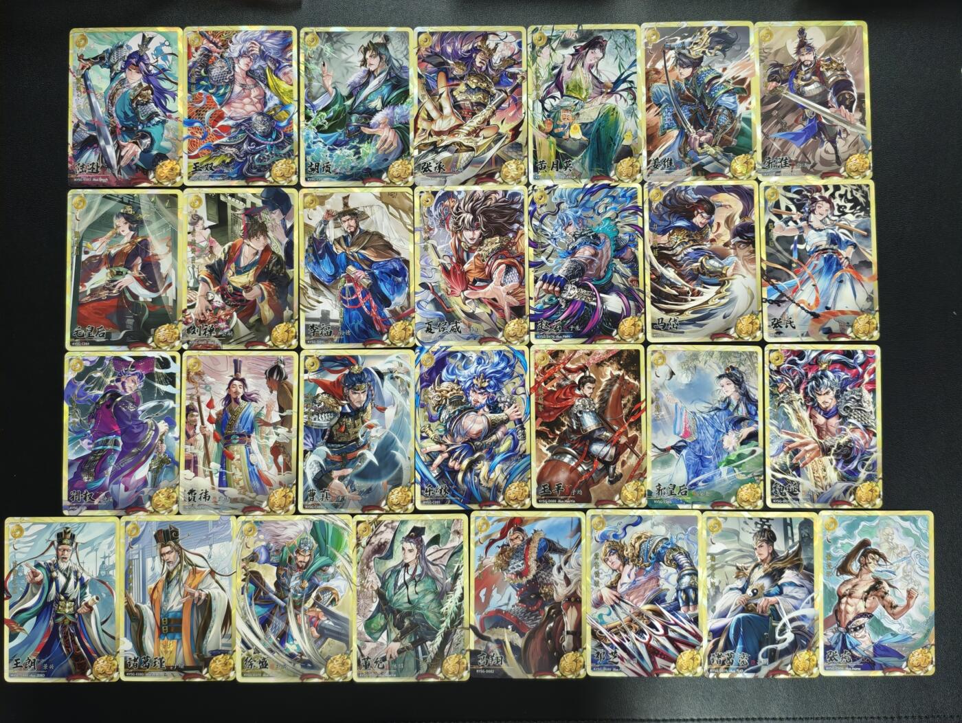 天玑星卡拍第186期《4.9周四截拍》持续收拍收评中 满赠卡需备注 卡游 卡游三国 八十一张