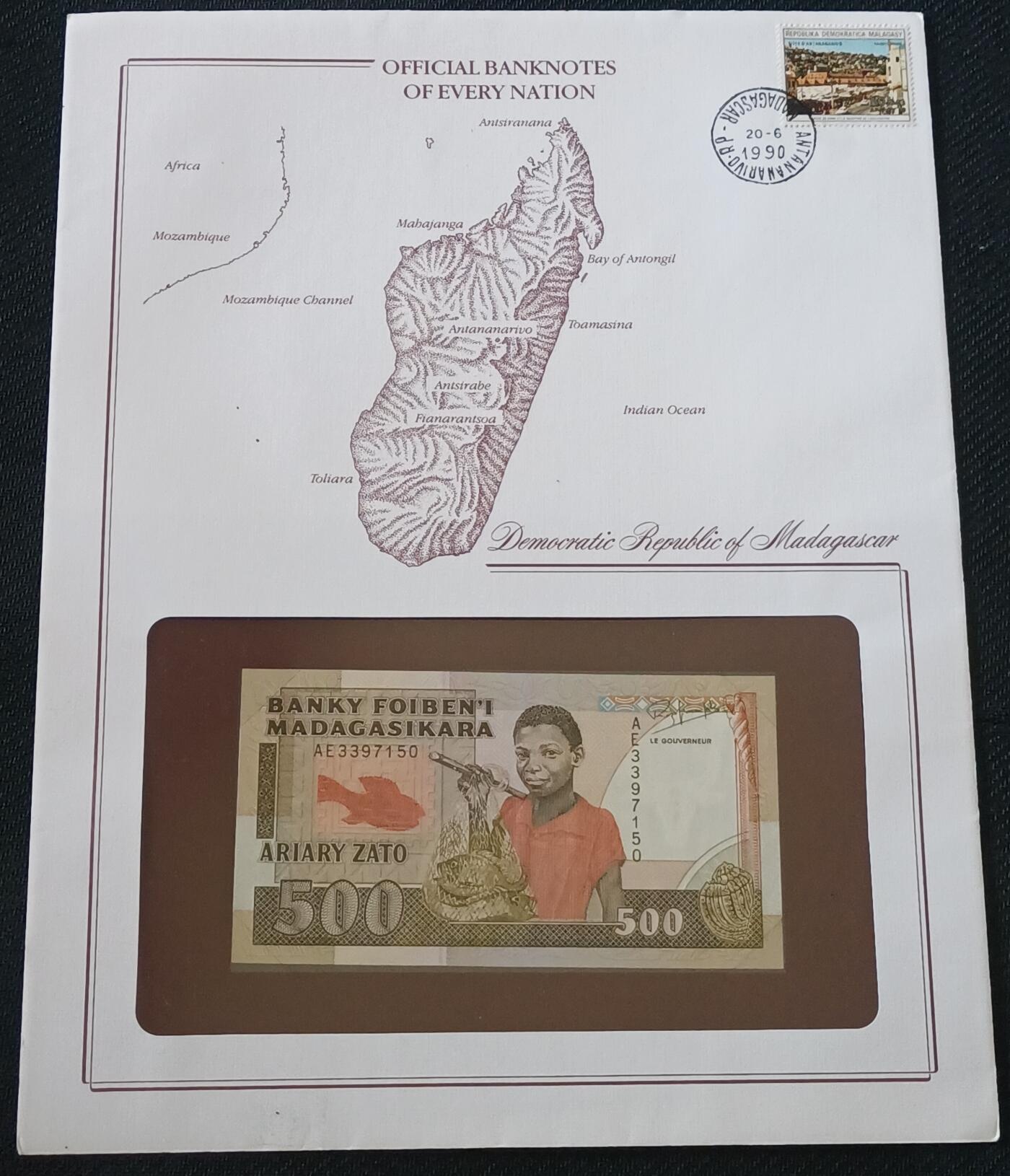 【游宝包邮场】丙午马年第21期 首季收官场 富兰克林邮币封地图版 马达加斯加🇲🇬