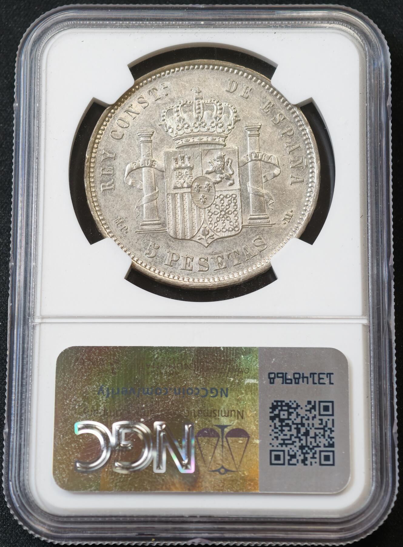 甄臻铺-世界币章拍卖（第59期），甄品场拍品征集中，送拍享返佣金等优惠多多