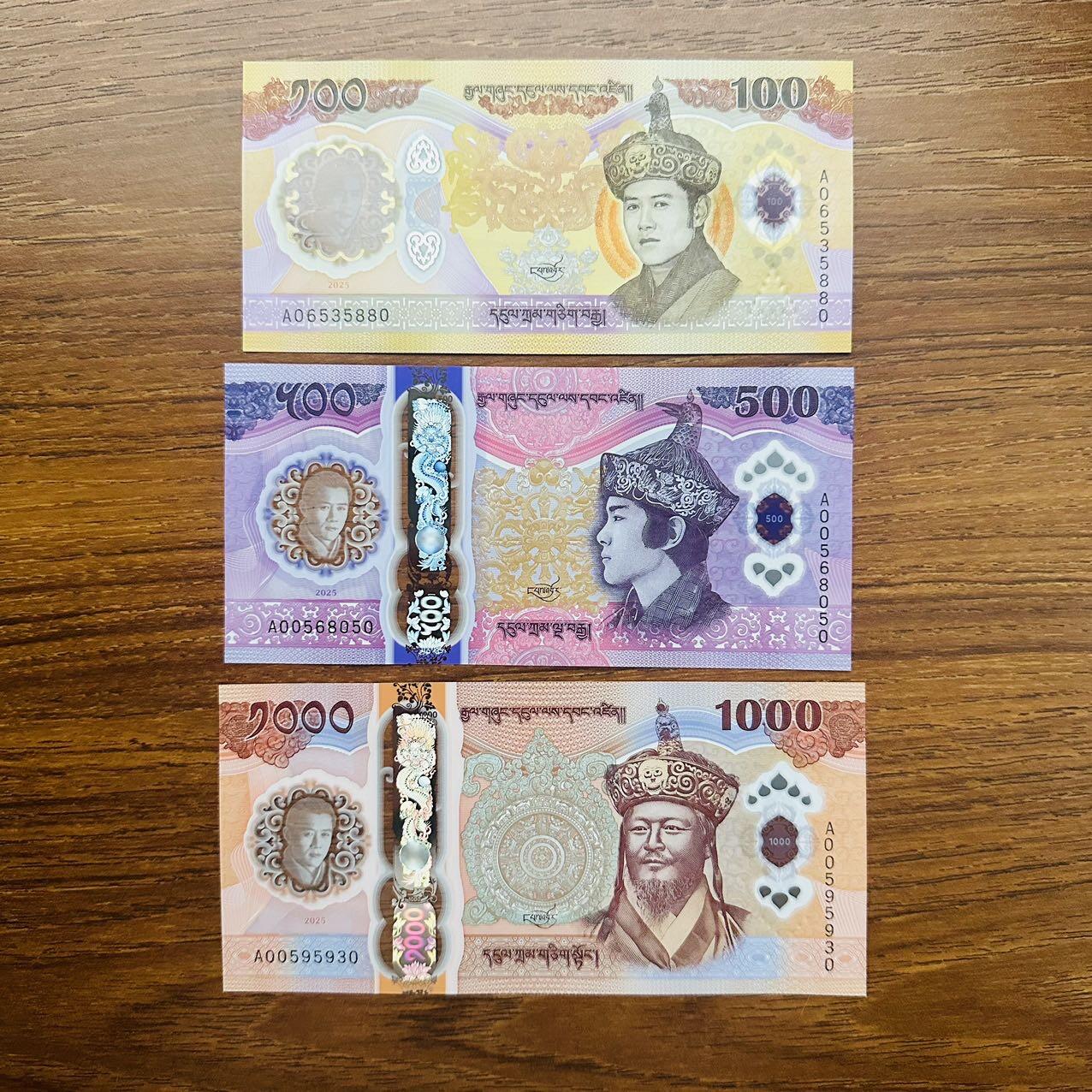 🇧🇹🇨🇿2610¥ ¥不丹2026年100-500-1000努尔特鲁姆，纪念钞和捷克2026年100克朗，纪念钞（14号发货） 无47，大全套4，尾0