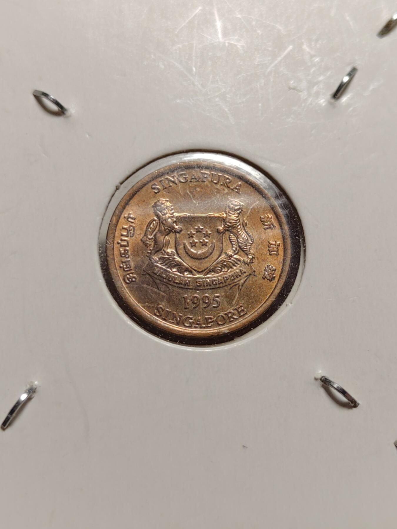 2026年第四十二场(总第二百一十一场）外国好品散币场(佣金3%) 纸夹币–新加坡🇸🇬1984年1分，1995年1分，1986年5分共四枚