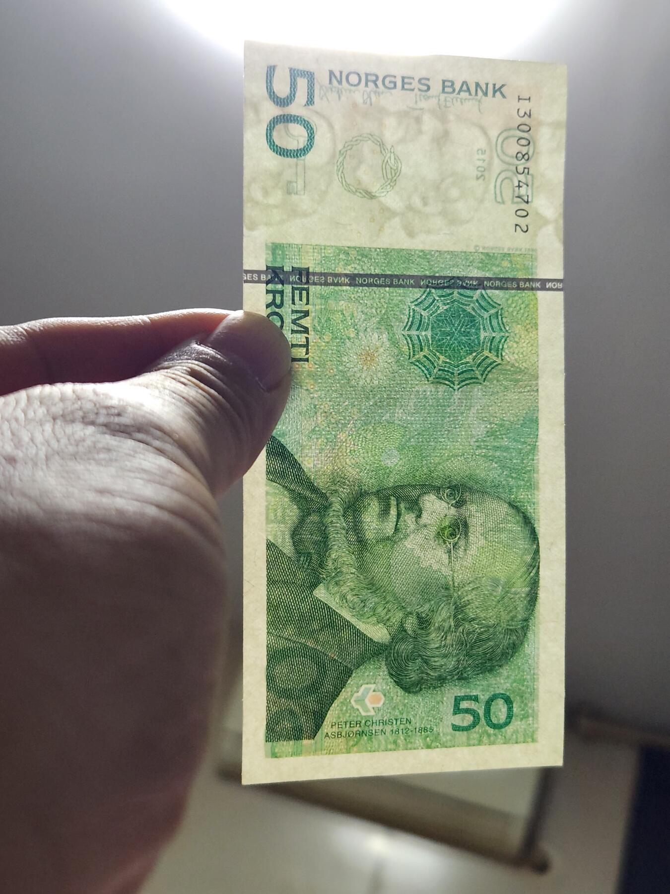 4月8号晚上8点 中外纸币自动截拍第52场 50新品