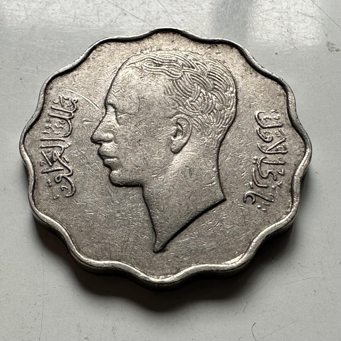 🌹外币初藏🌹🐯2026年第40场   每周二四六晚8️⃣点 世界钱币 伊拉克 1939年（AH1358） 加齐一世 4费尔