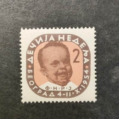 嘉禾收藏    【第511期】            无佣金、可寄存、满30元包邮 - 邮票一枚