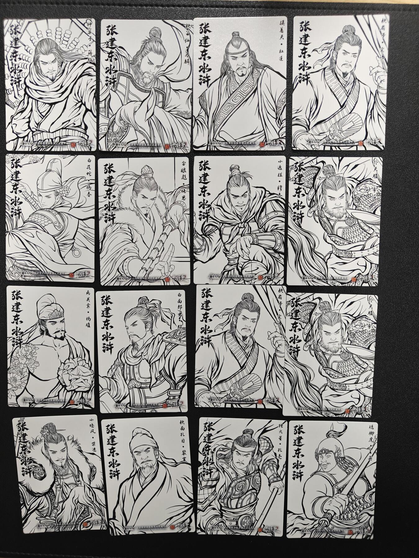 天玑星卡拍第186期《4.9周四截拍》持续收拍收评中 满赠卡需备注