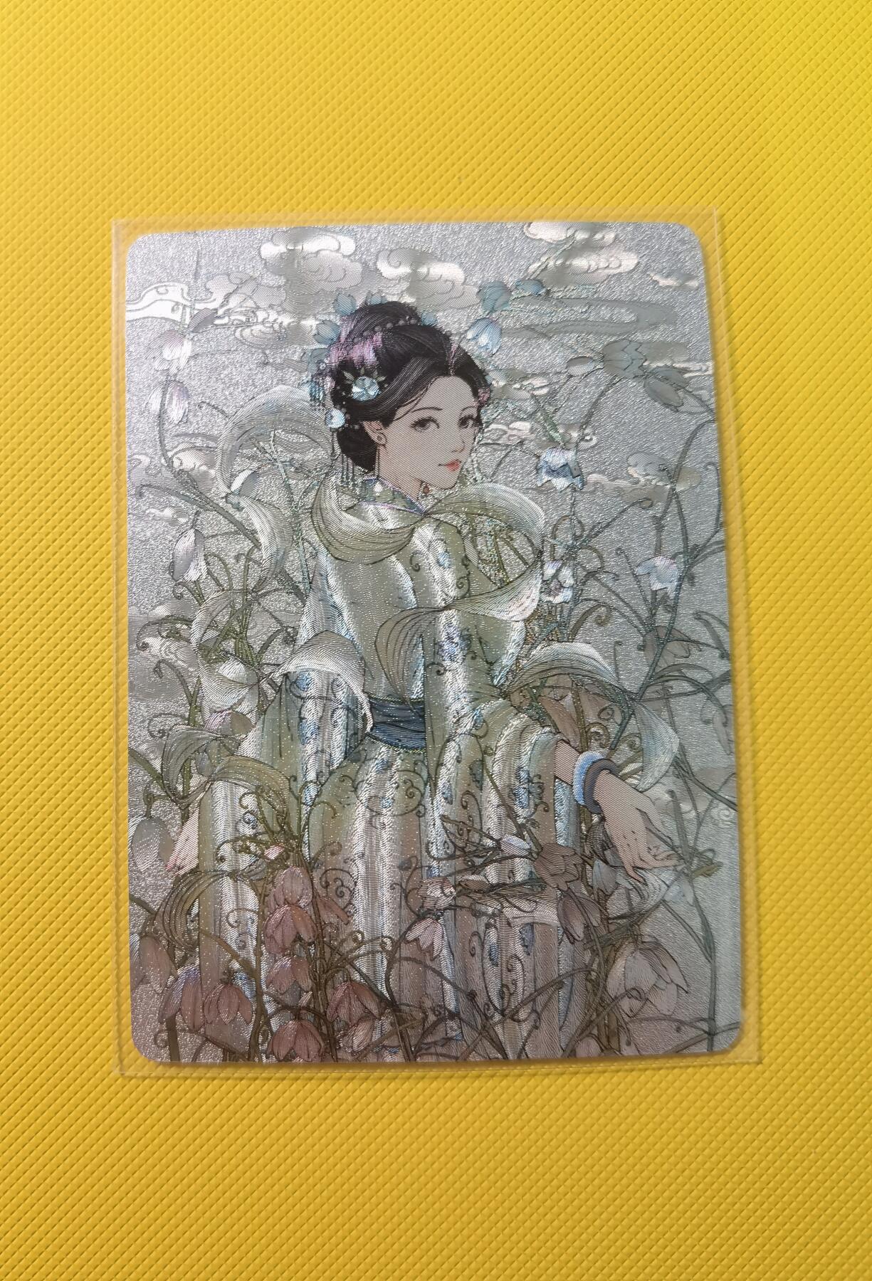 蜂潮卡牌  拍卖001期  小花瓣专场（4月10日  21点  截拍） 小花瓣艺术文创  浙贝母  闪卡