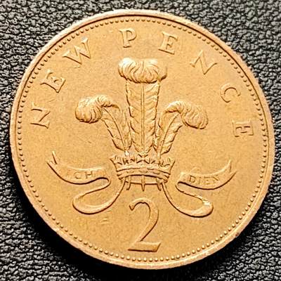 泉币菌-第223场-拍品多 请提前出价(工作原因  发货比较迟缓 已在拍卖规则里面说明 望理解) - 1971年 英国2便士铜币 威尔士皇冠 25.9mm