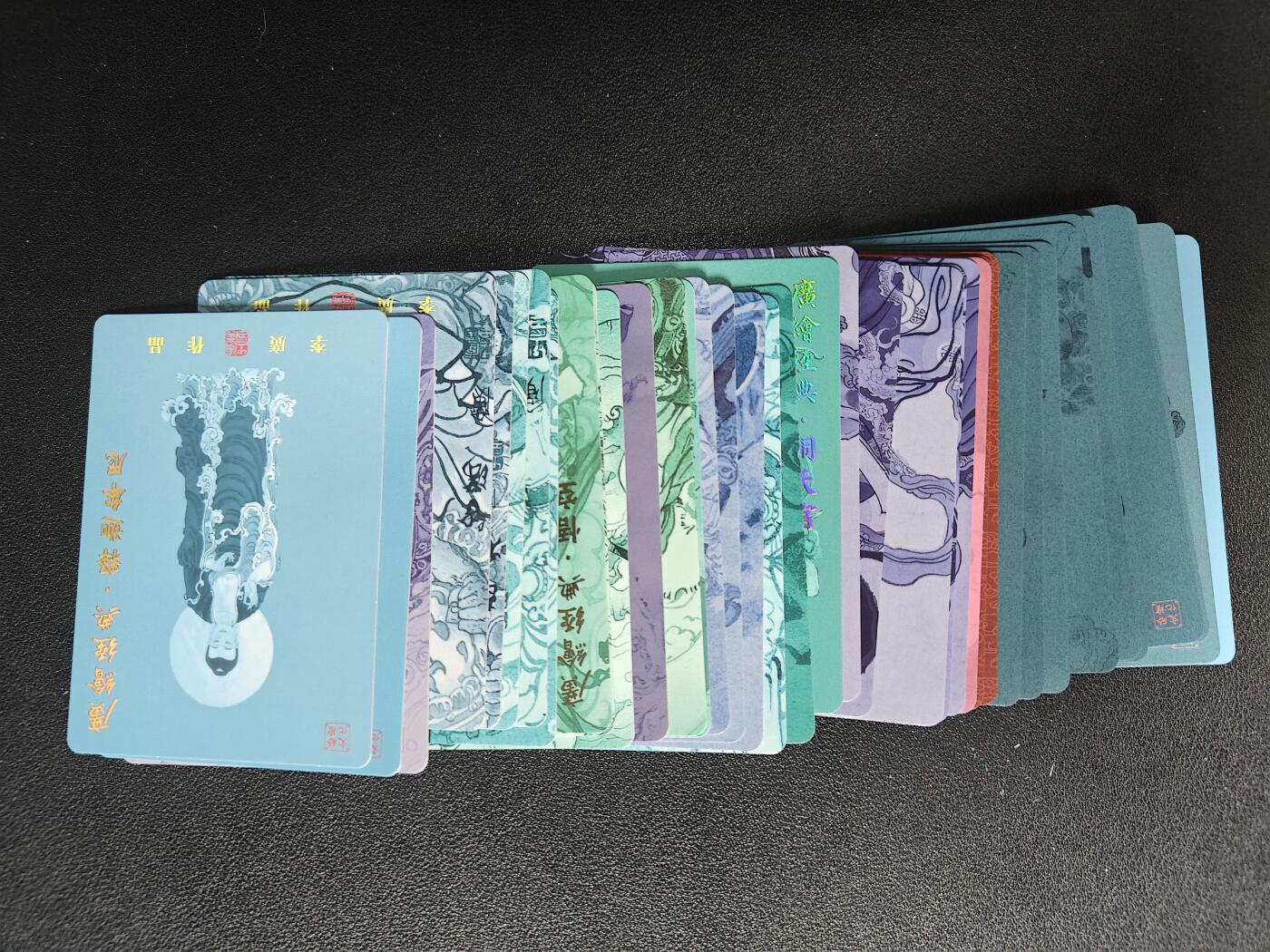 天玑星卡拍第186期《4.9周四截拍》持续收拍收评中 满赠卡需备注