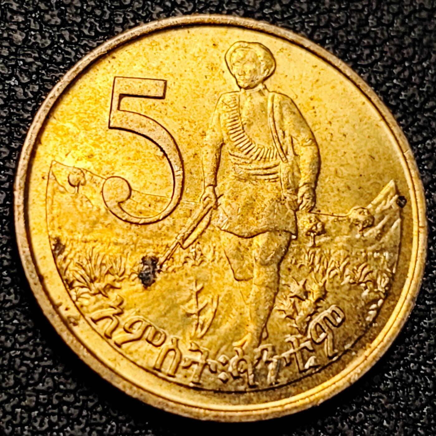 泉币菌-第223场-拍品多 请提前出价 。