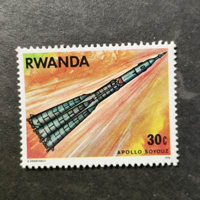 嘉禾收藏    【第511期】            无佣金、可寄存、满30元包邮 - 邮票一枚