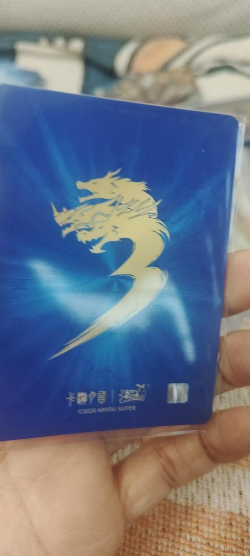 秋原瞳的小店第四十一期——盛夏的时光，即将如约而至 卡游三国北斗——赵云