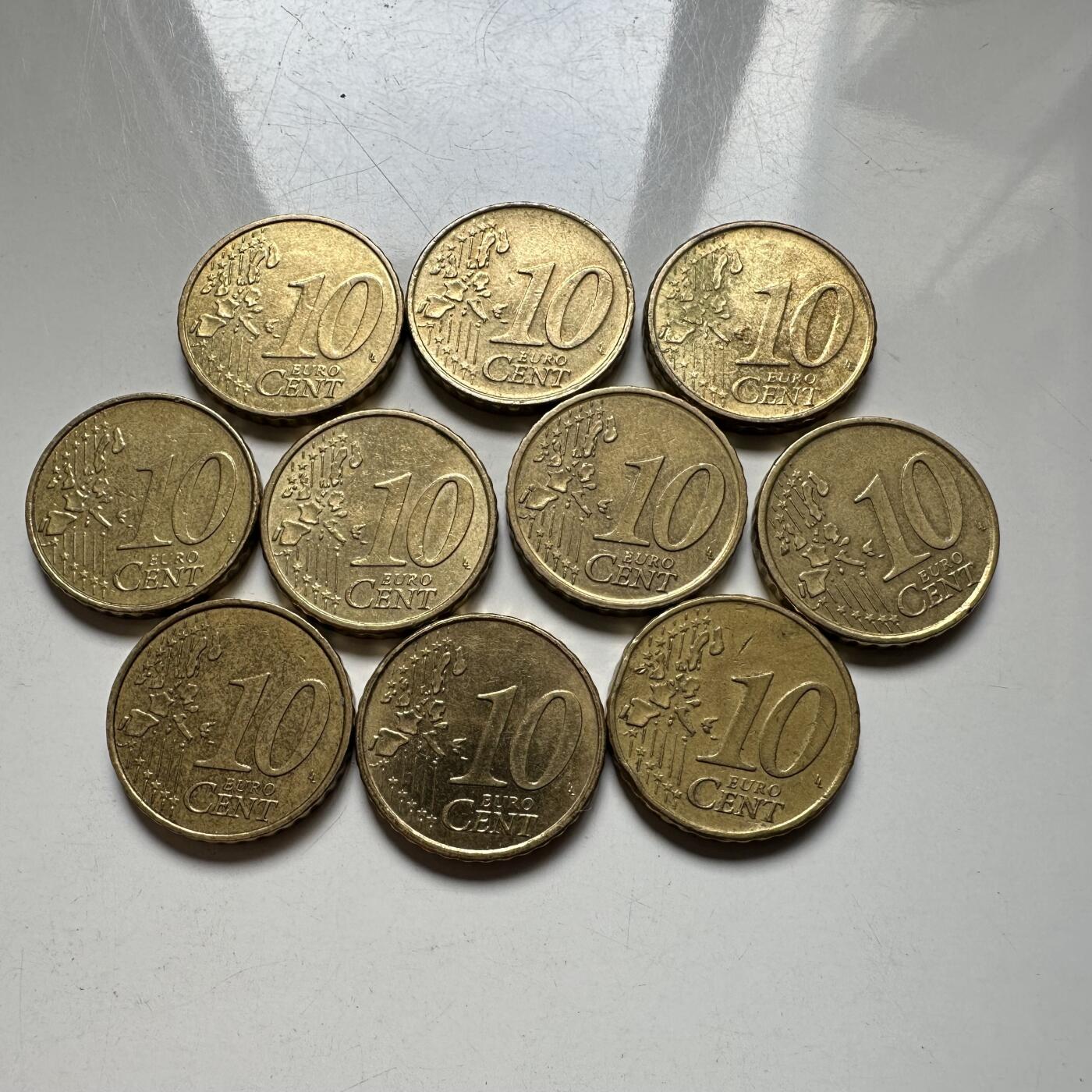 🌹外币初藏🌹🐯2026年第39场   每周二四六晚8️⃣点 苏联泰国纪念币世界钱币 10欧分一组 10枚不同